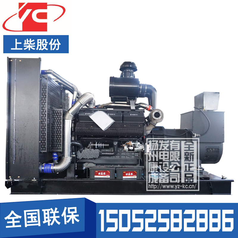 玉树400KW柴油发电机组上柴SC25G610D2