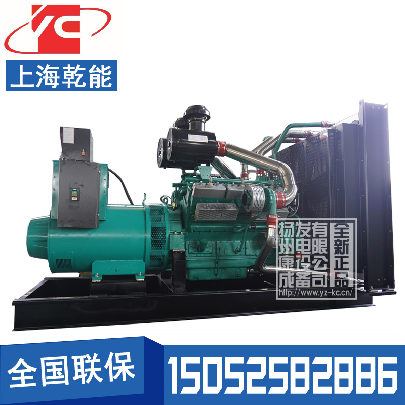 绵阳600KW柴油发电机乾能12V135BZLD-3