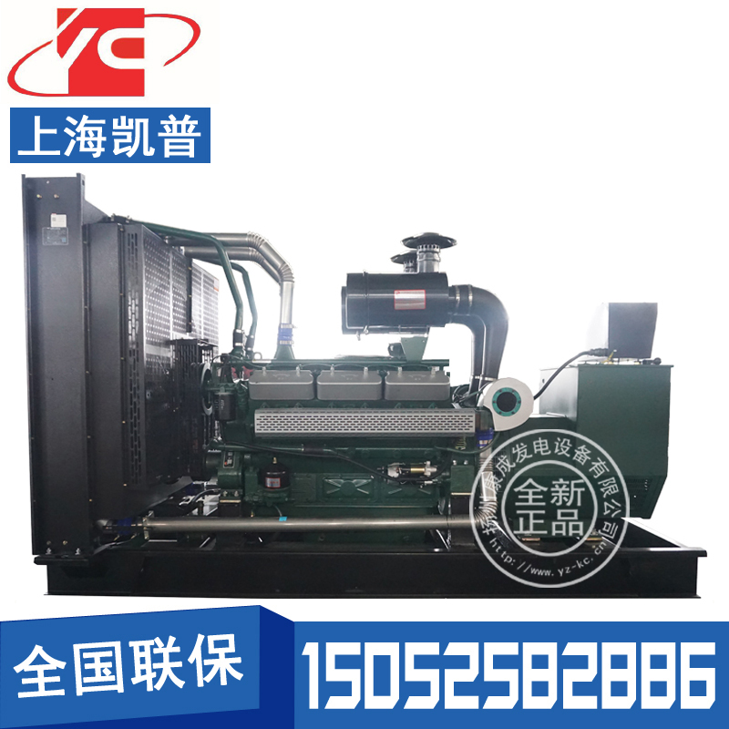 500KW柴油发电机组凯普KPV550