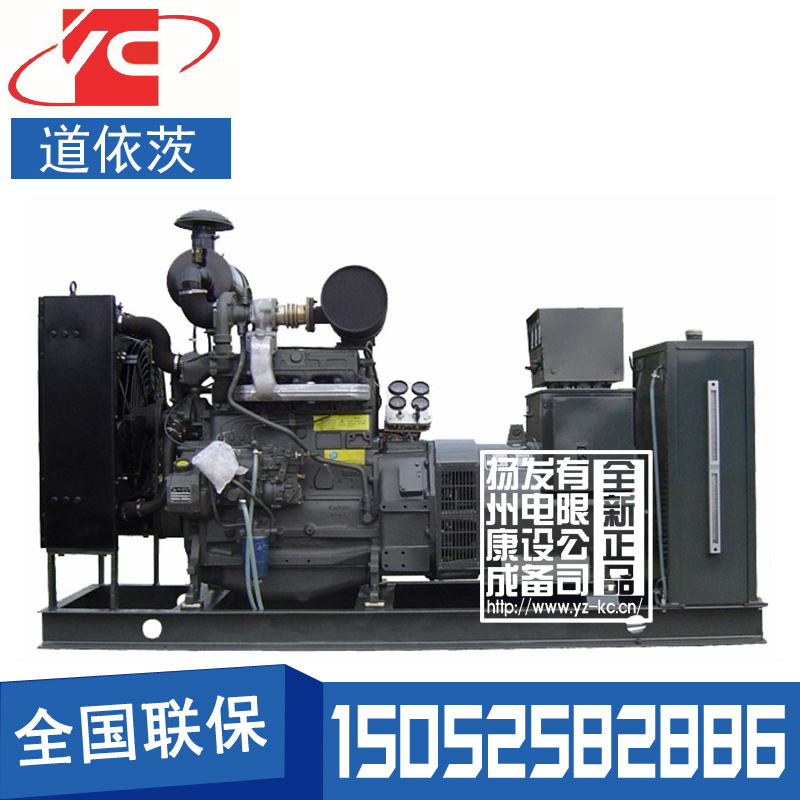 衢州400KW柴油发电机组华柴道依茨BF8M1015CP-LA G1A