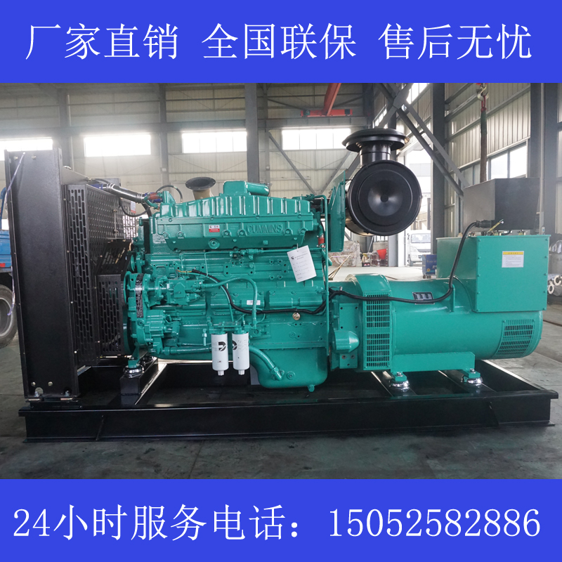 300KW康明斯NT855-G4发电机价格