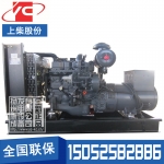 50KW柴油发电机组上柴SC4H95D2