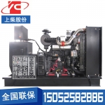 100KW柴油发电机组上柴SC4H160D2