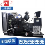 150KW柴油发电机组上柴SC8D250D2