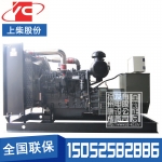 200KW柴油发电机组上柴SC8D280D2