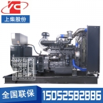 200KW柴油发电机组上柴SC9D310D2