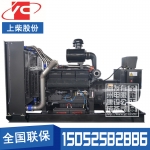 500KW柴油发电机组上柴SC25G690D2