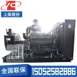 500KW柴油发电机组上柴SC27G755D2