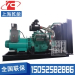 300KW柴油发电机乾能12V135AZD