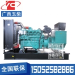 1000KW柴油发电机组广西玉柴YC6B155L-D21