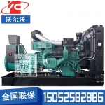 400KW柴油发电机组沃尔沃TAD1641GE