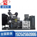 500KW柴油发电机组华柴道依茨BF8M1015CP-LA G5