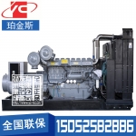 800KW柴油发电机组珀金斯4008TAG2A