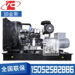 75KW柴油发电机组珀金斯1104A-44TG2