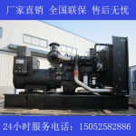 400KW康明斯QSZ13-G3发电机价格