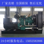 350KW康明斯NTA855-G7A发电机价格